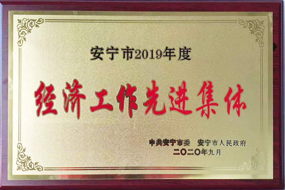 首页-人生就是博中国官方网站