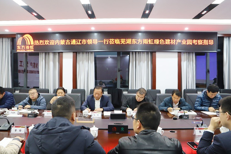 首页-人生就是博中国官方网站