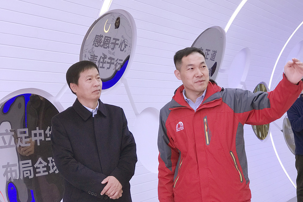 首页-人生就是博中国官方网站