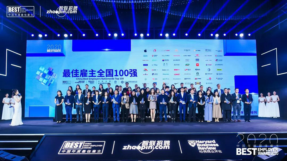 首页-人生就是博中国官方网站