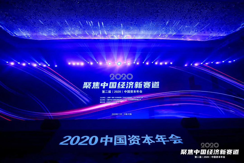 首页-人生就是博中国官方网站