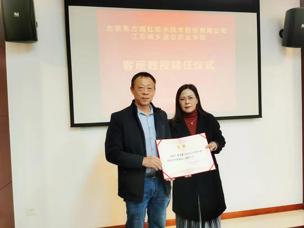 首页-人生就是博中国官方网站