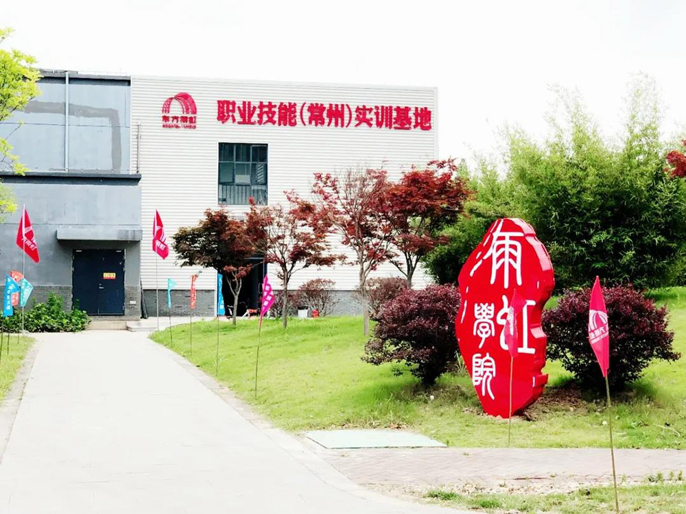 首页-人生就是博中国官方网站