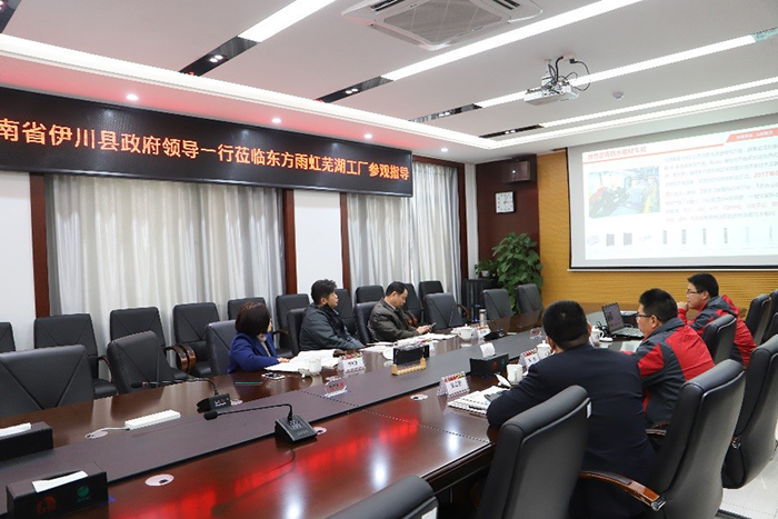 首页-人生就是博中国官方网站