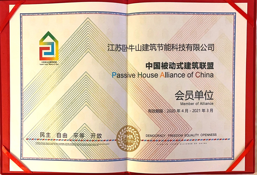 首页-人生就是博中国官方网站