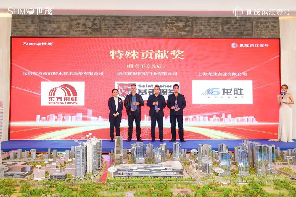 首页-人生就是博中国官方网站