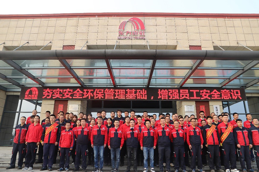 首页-人生就是博中国官方网站