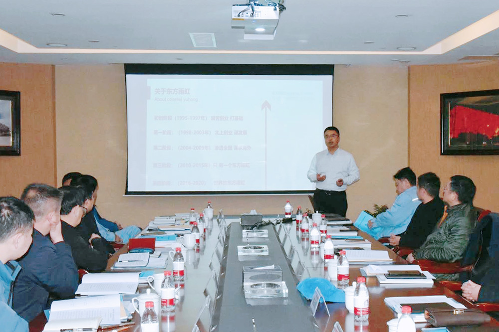 首页-人生就是博中国官方网站