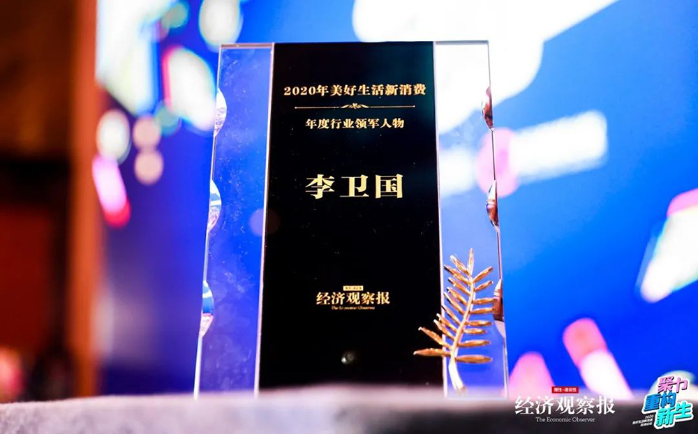 首页-人生就是博中国官方网站