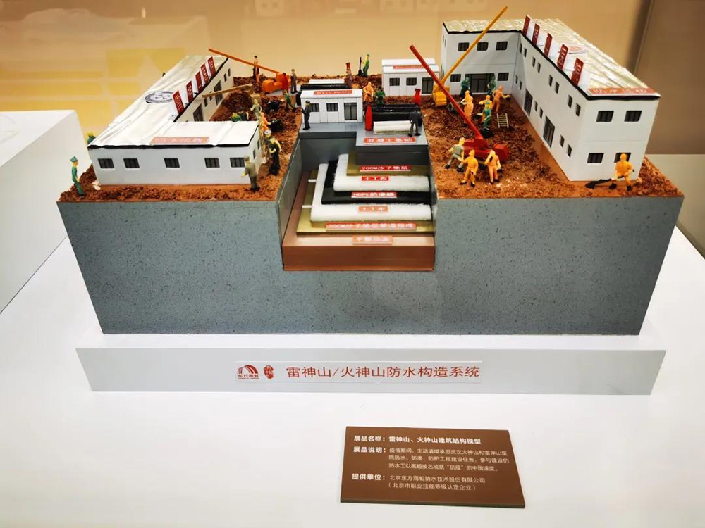 首页-人生就是博中国官方网站