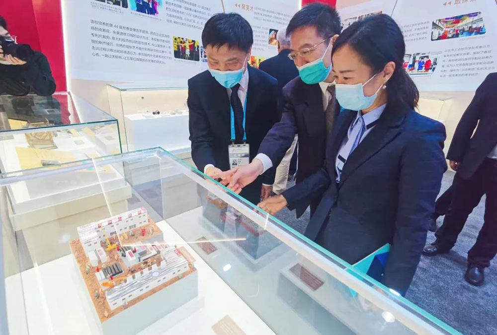 首页-人生就是博中国官方网站