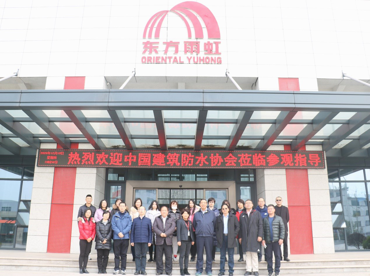 首页-人生就是博中国官方网站