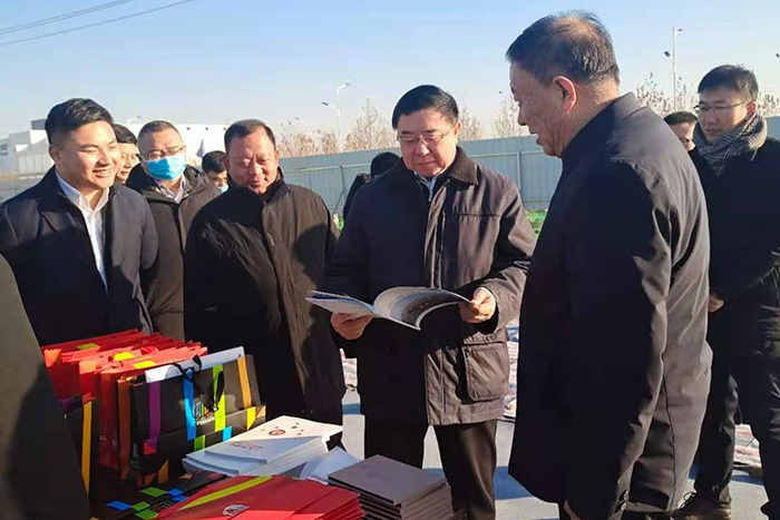 首页-人生就是博中国官方网站