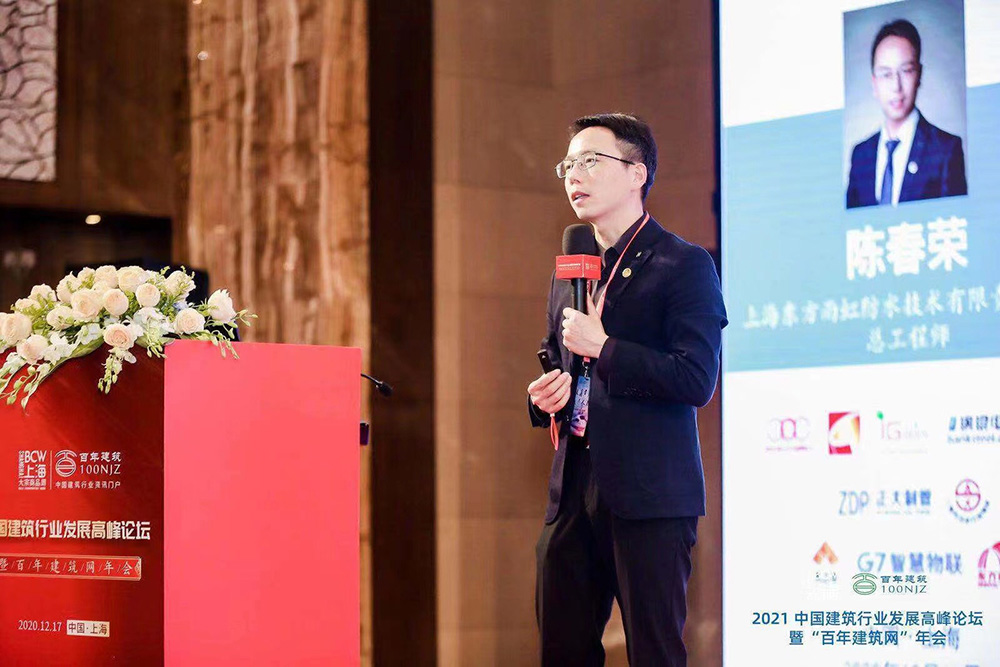 首页-人生就是博中国官方网站