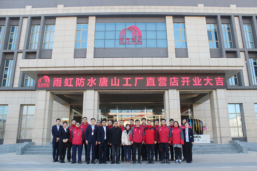 首页-人生就是博中国官方网站