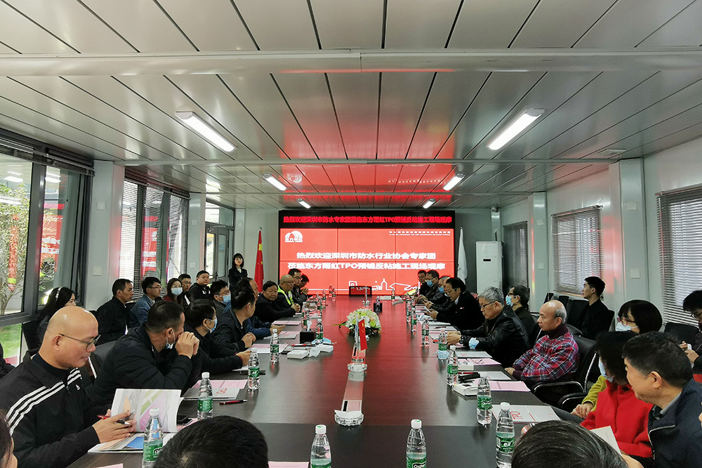 首页-人生就是博中国官方网站