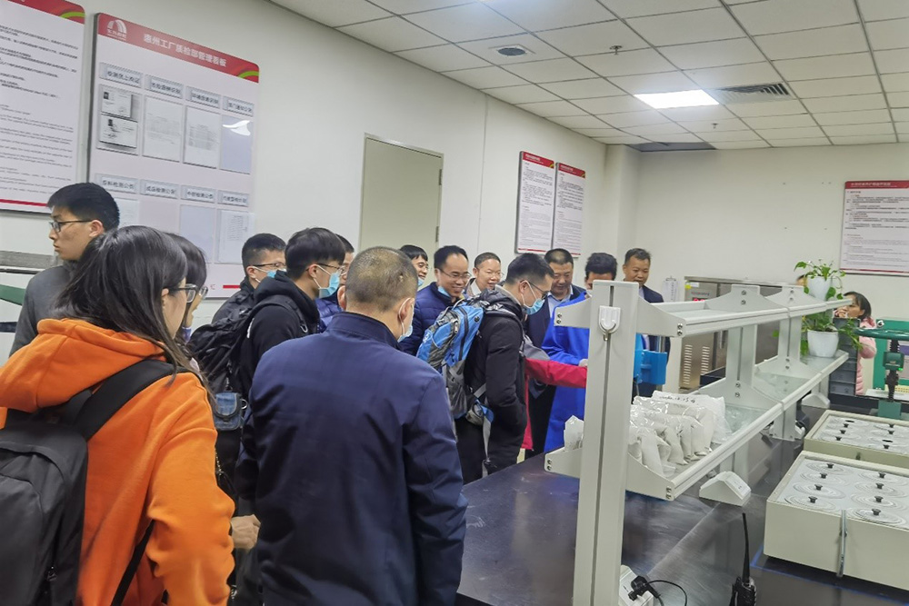 首页-人生就是博中国官方网站