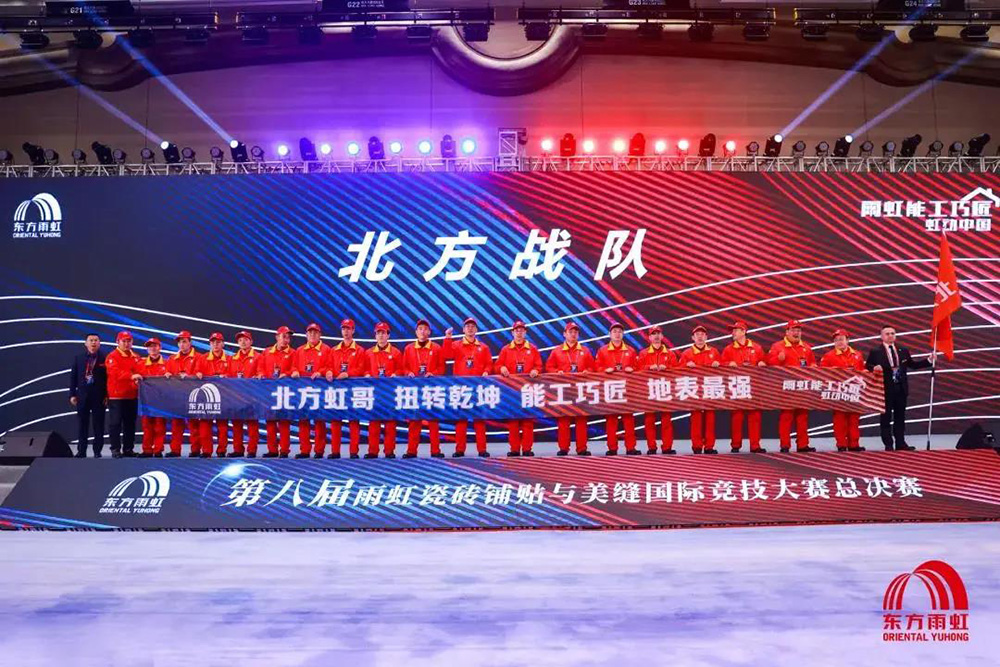 首页-人生就是博中国官方网站