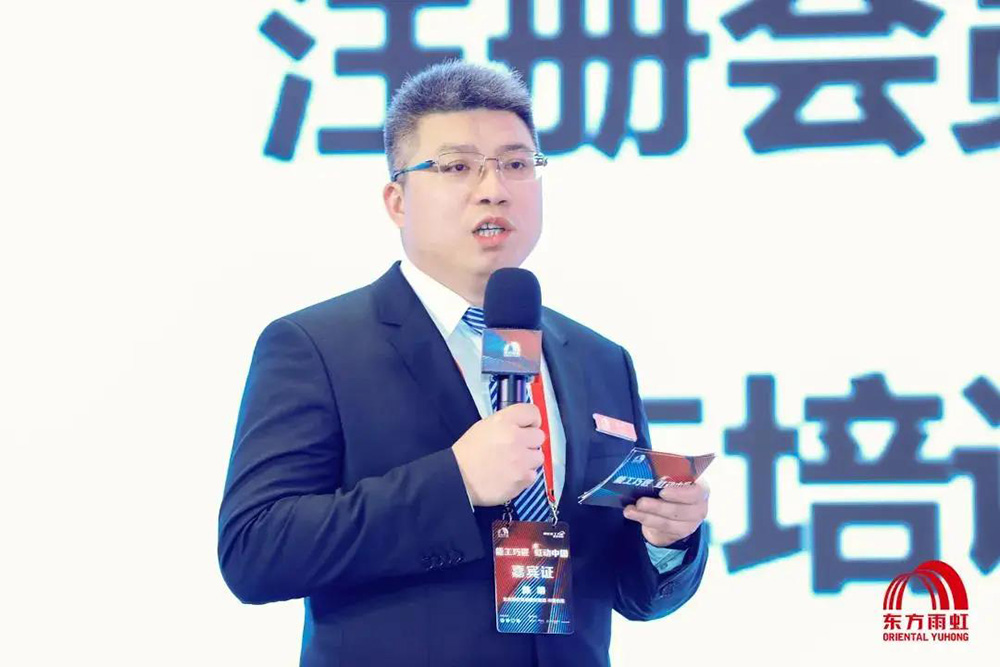 首页-人生就是博中国官方网站