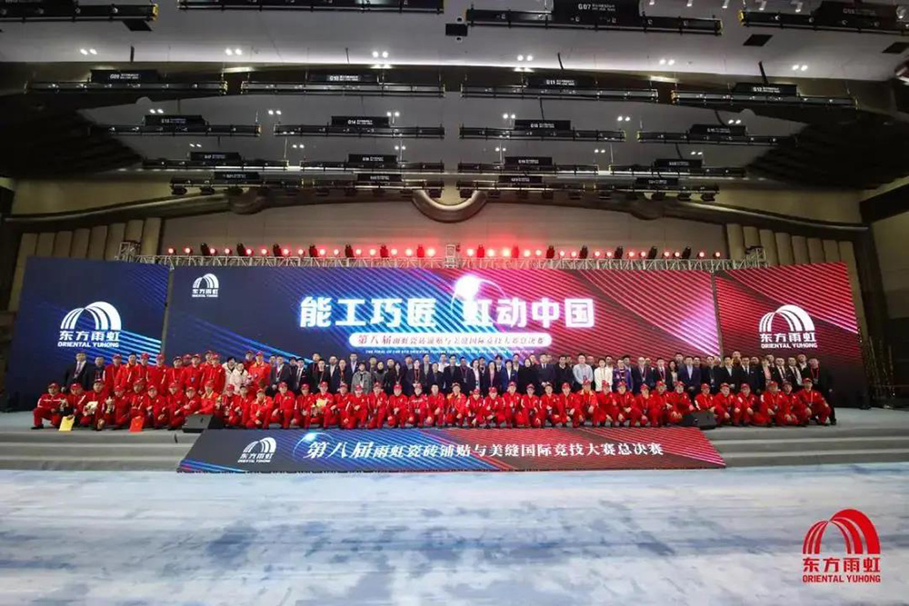 首页-人生就是博中国官方网站