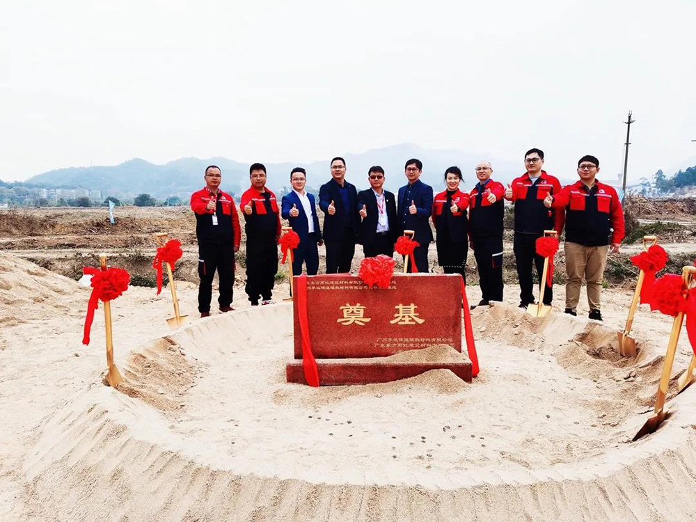 首页-人生就是博中国官方网站