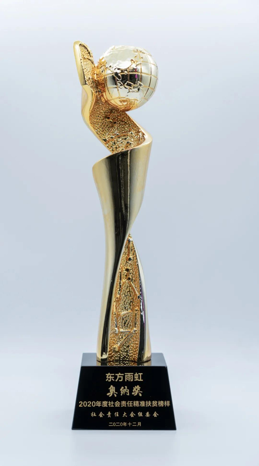 首页-人生就是博中国官方网站