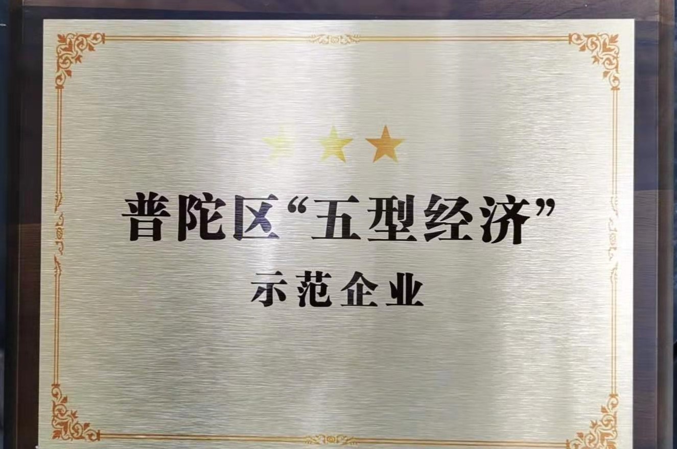 首页-人生就是博中国官方网站