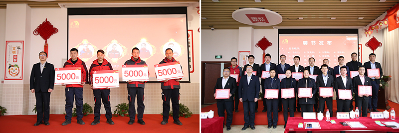 首页-人生就是博中国官方网站