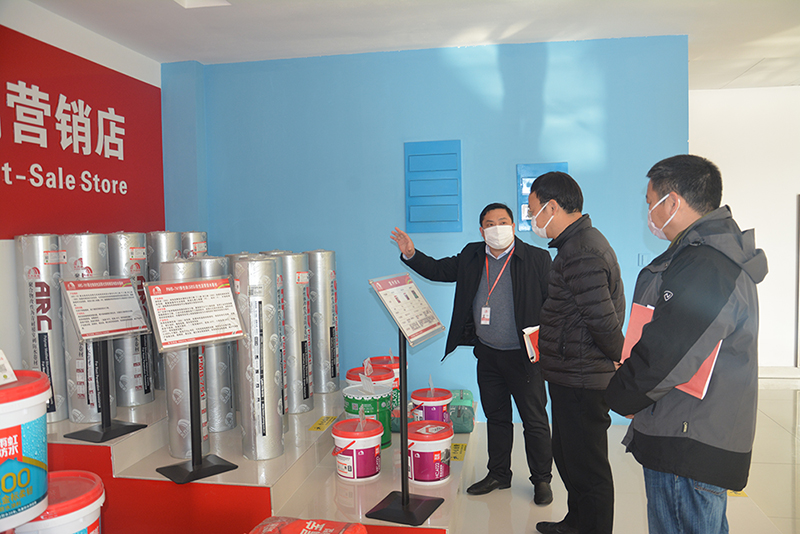 首页-人生就是博中国官方网站