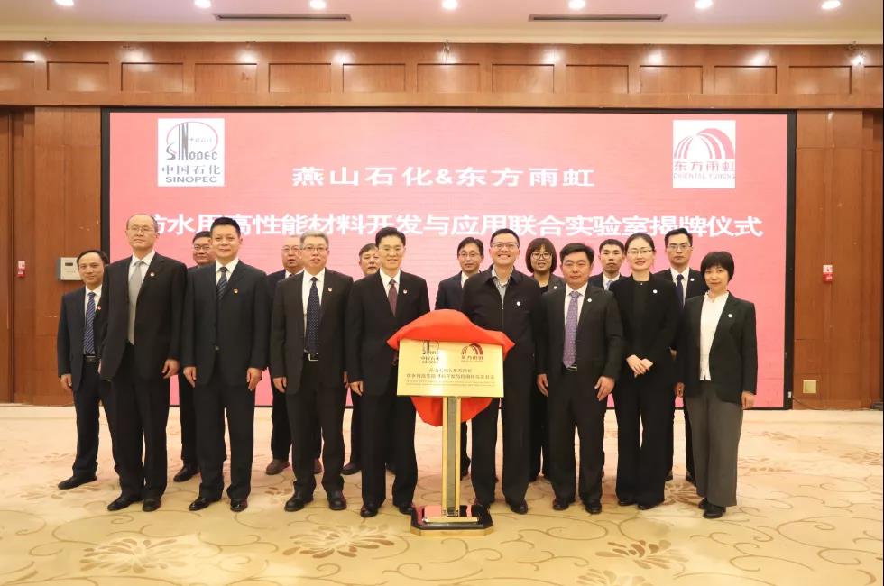 首页-人生就是博中国官方网站