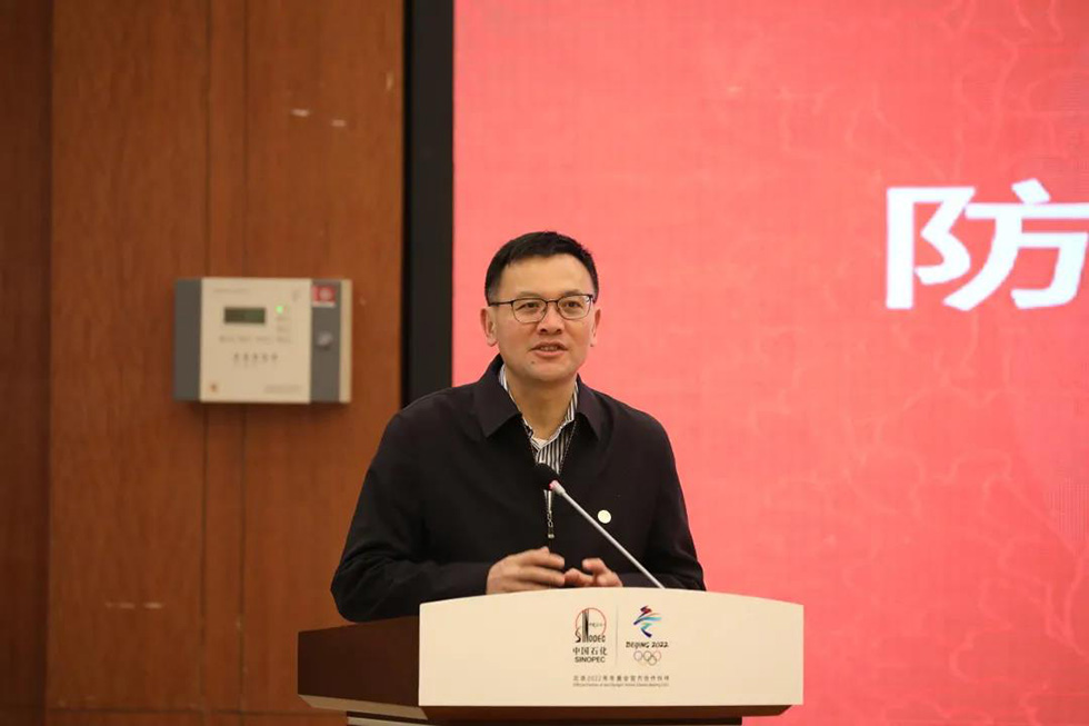 首页-人生就是博中国官方网站