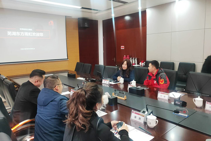 首页-人生就是博中国官方网站