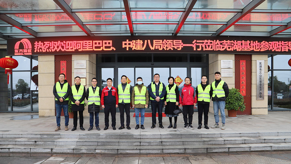 首页-人生就是博中国官方网站