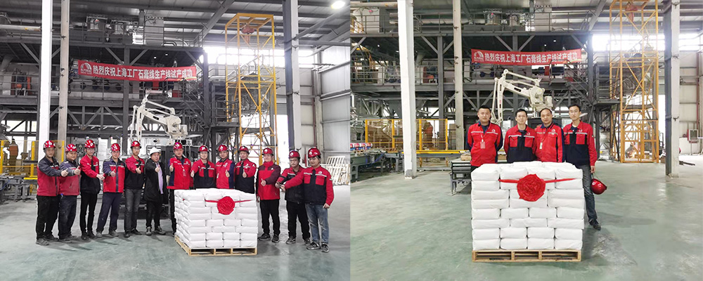 首页-人生就是博中国官方网站