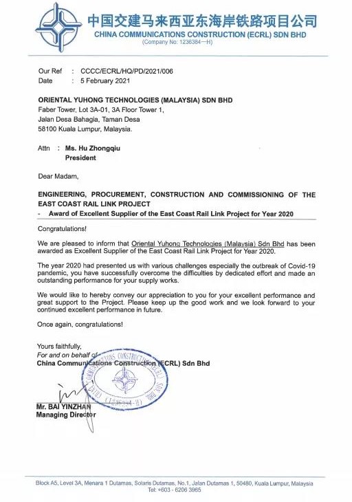 首页-人生就是博中国官方网站