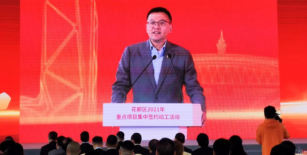 首页-人生就是博中国官方网站