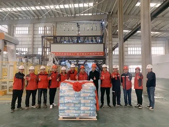 首页-人生就是博中国官方网站