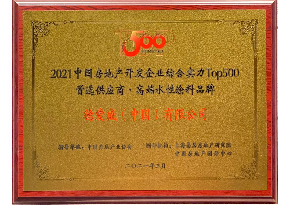 首页-人生就是博中国官方网站