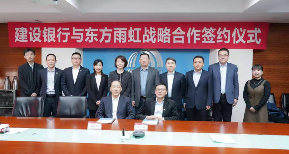 首页-人生就是博中国官方网站