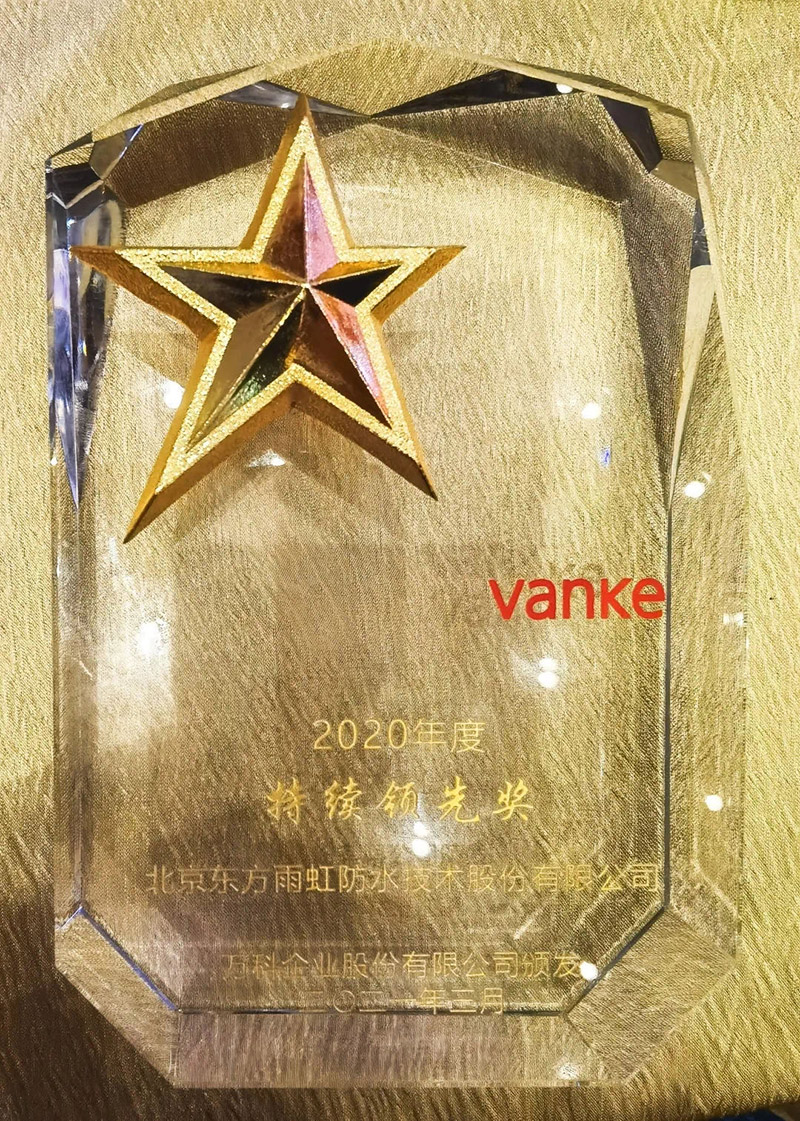 首页-人生就是博中国官方网站