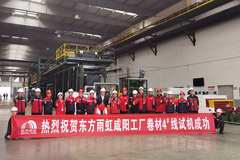 首页-人生就是博中国官方网站