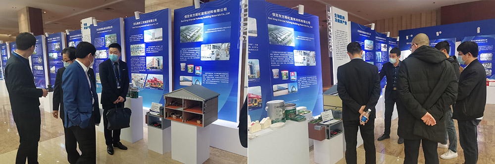 首页-人生就是博中国官方网站