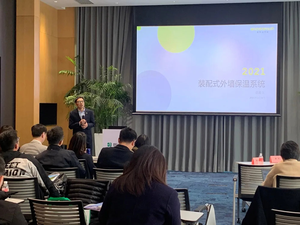 首页-人生就是博中国官方网站