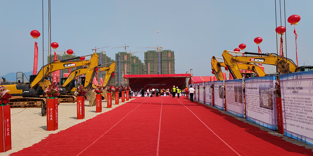 首页-人生就是博中国官方网站