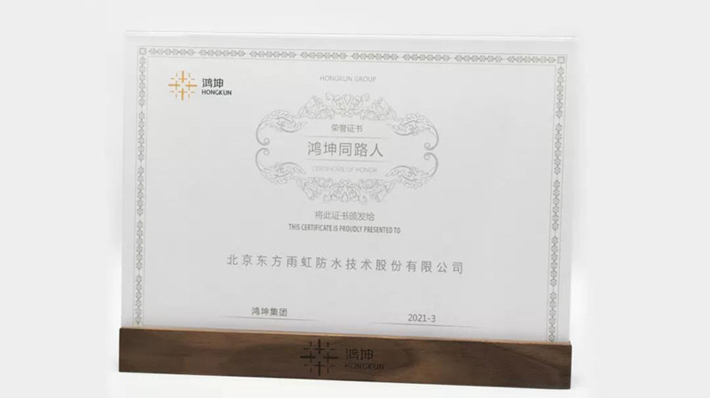 首页-人生就是博中国官方网站