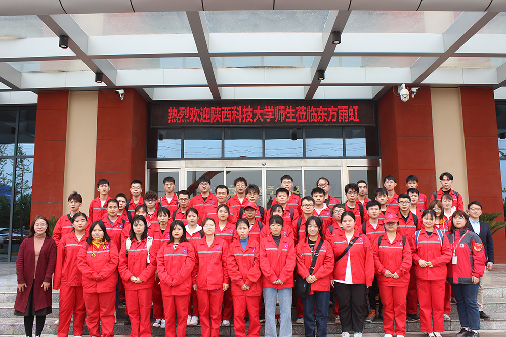 首页-人生就是博中国官方网站