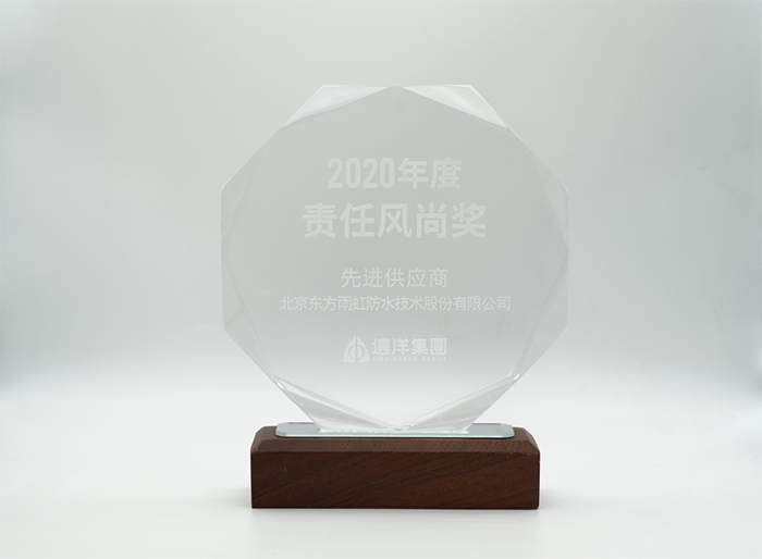 首页-人生就是博中国官方网站