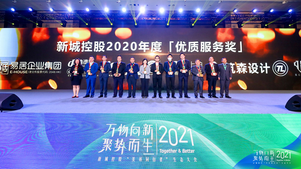 首页-人生就是博中国官方网站