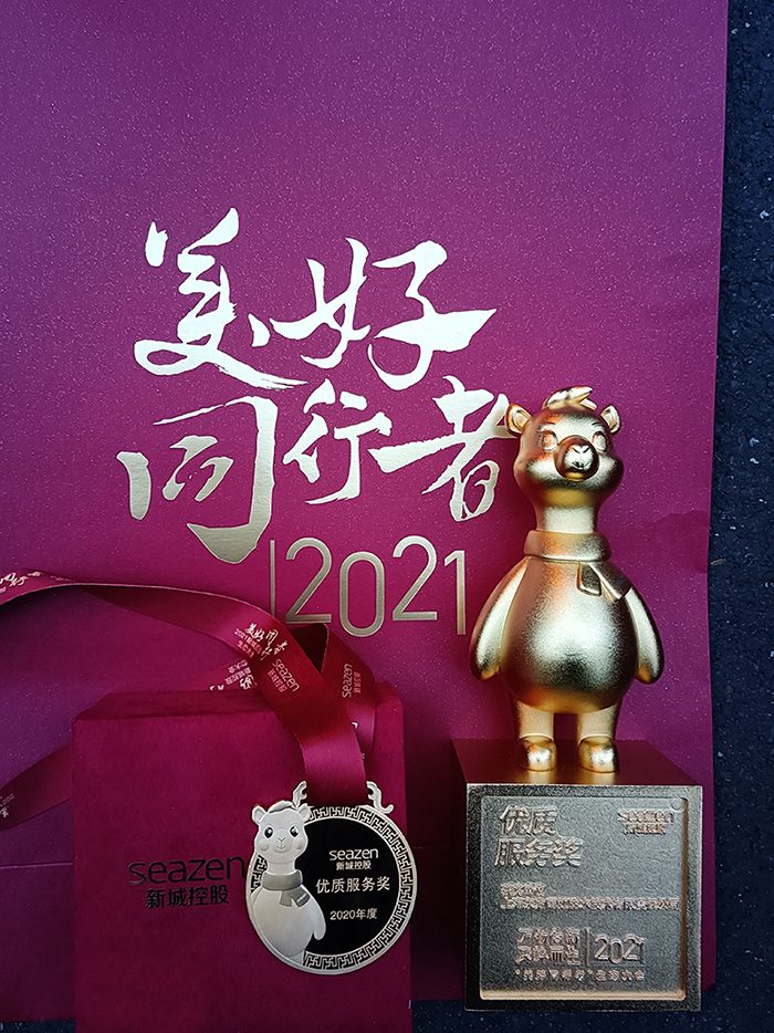 首页-人生就是博中国官方网站