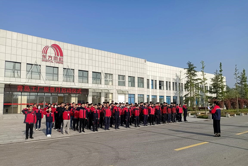 首页-人生就是博中国官方网站